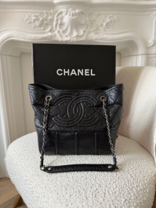 Torebka Chanel Grand Shopping Tote Bag - dostępna