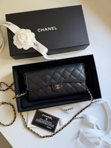 Portfel/torebka Chanel Matelasse Caviar Long Wallet - sprzedana