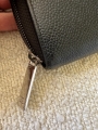thumbnail_IMG_0881.jpg